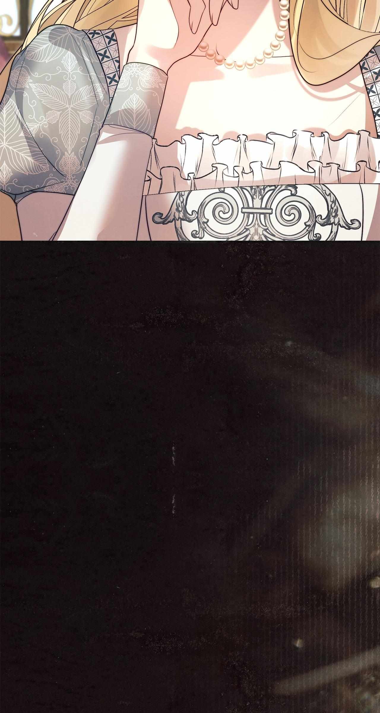 No More Regrets Chapter 42 page 81 - 