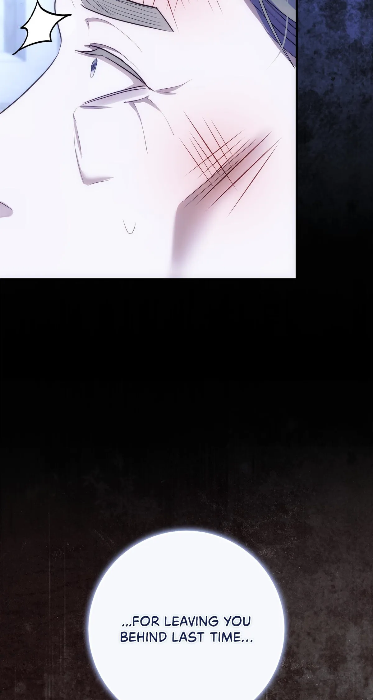 No More Regrets Chapter 44 page 103 - 