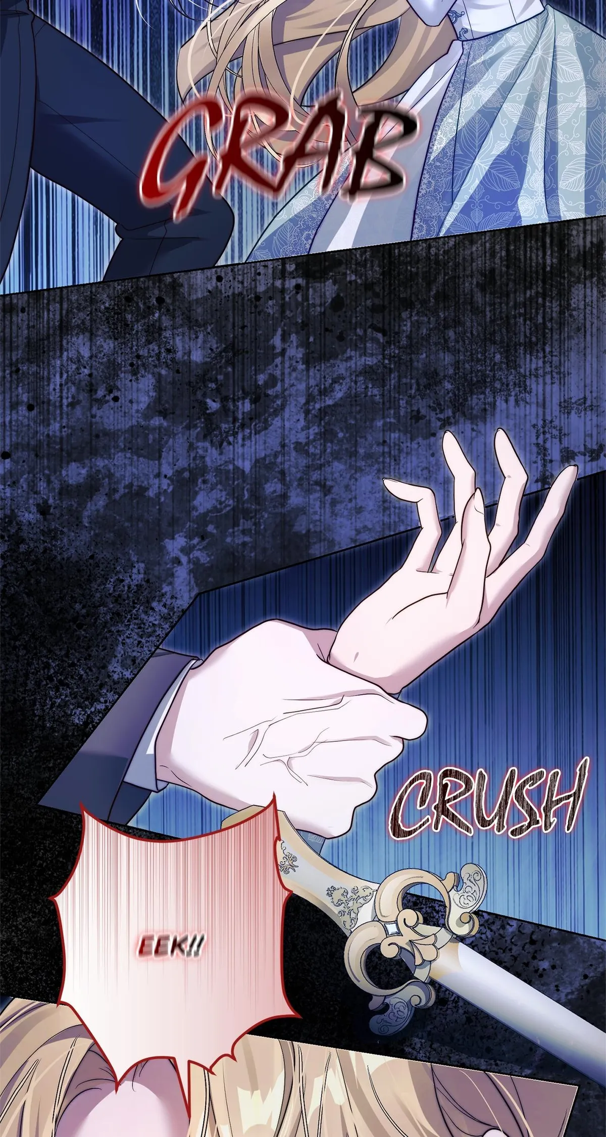 No More Regrets Chapter 44 page 115 - 