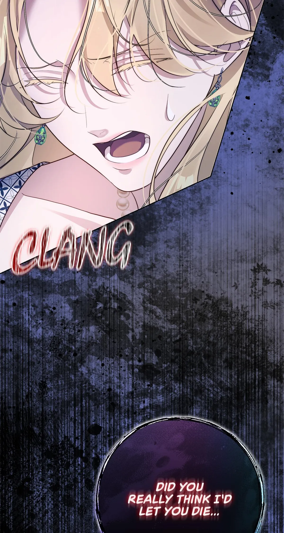 No More Regrets Chapter 44 page 116 - 