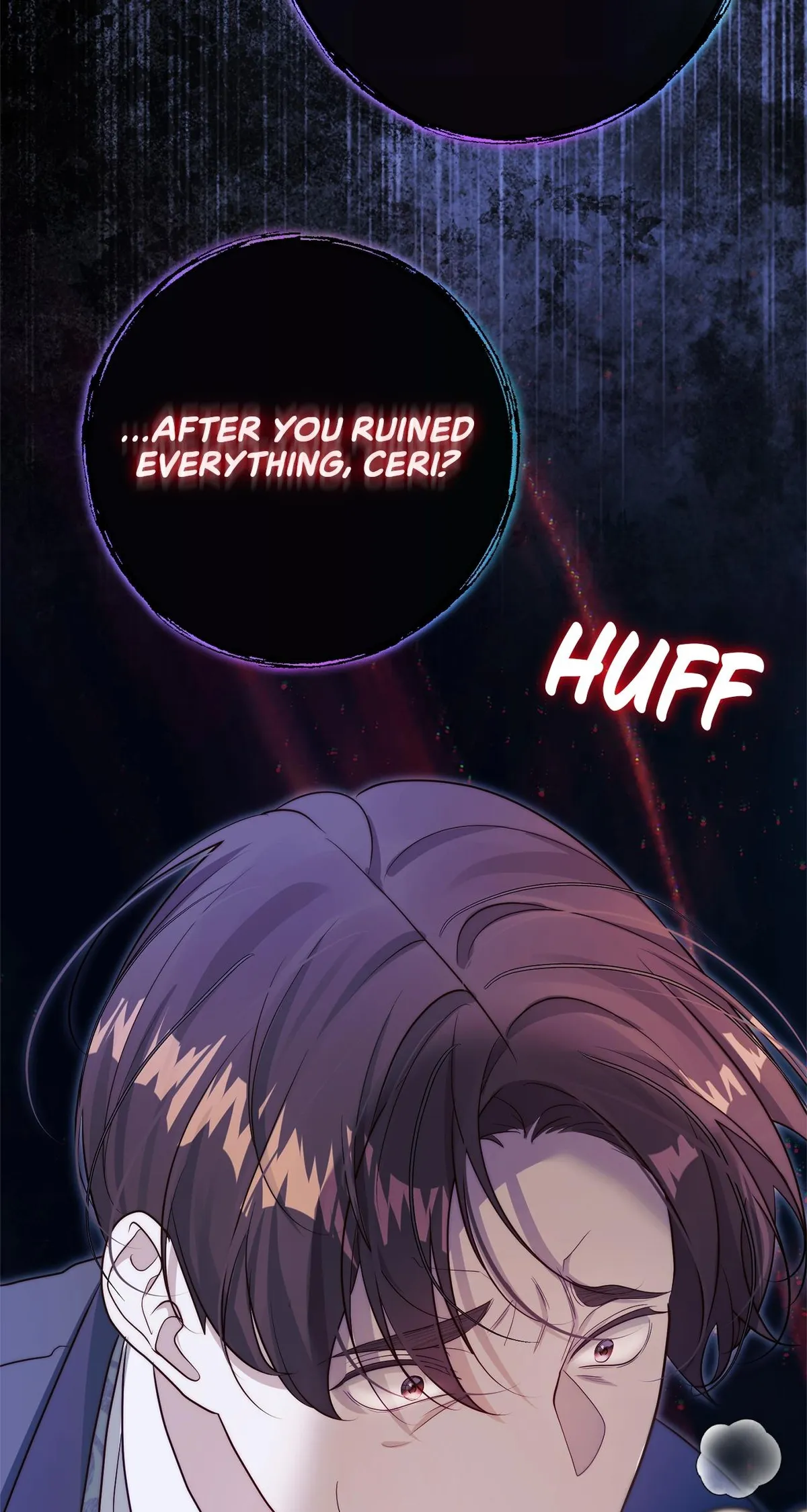 No More Regrets Chapter 44 page 117 - 