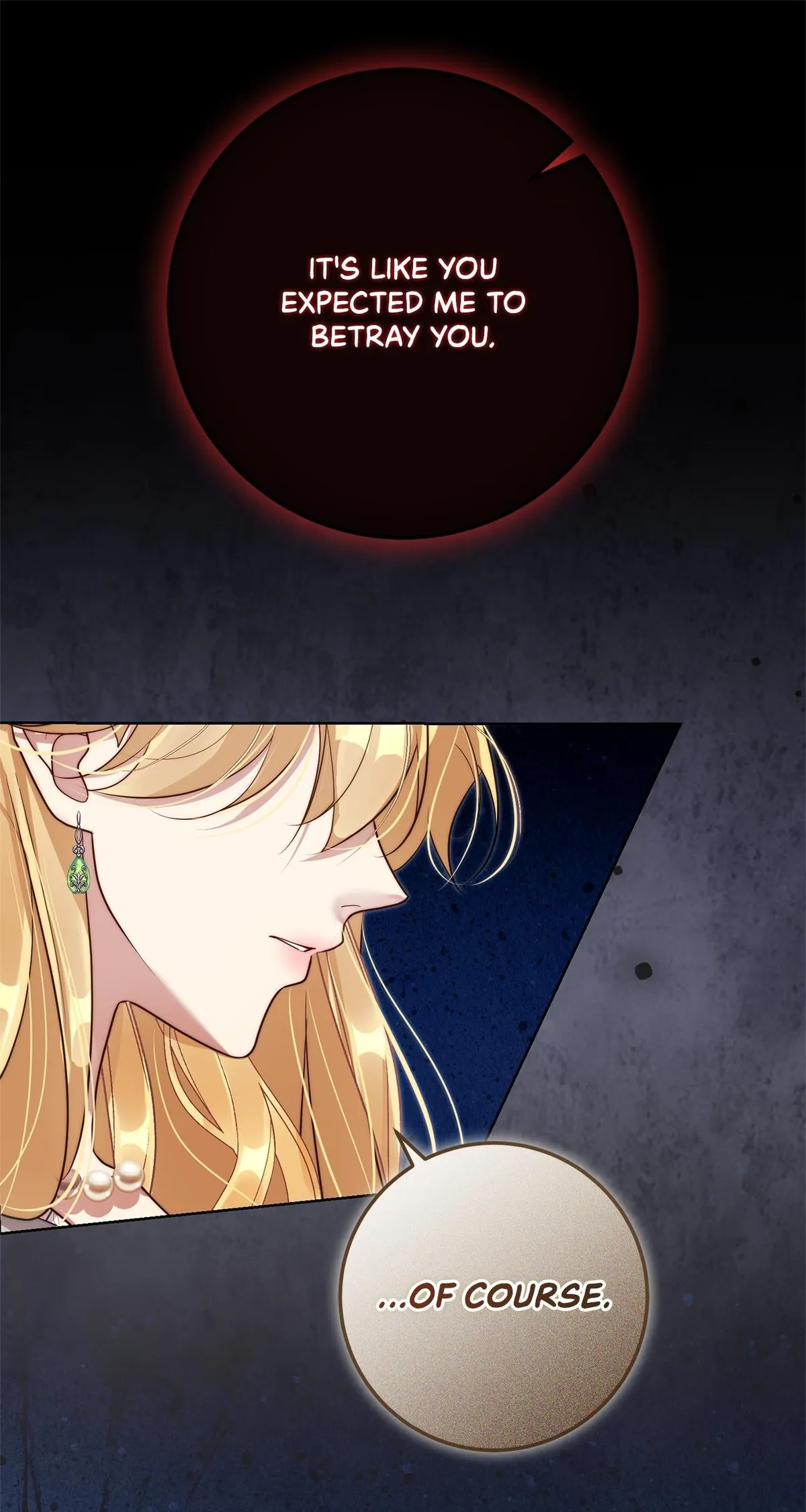 No More Regrets Chapter 44 page 16 - 