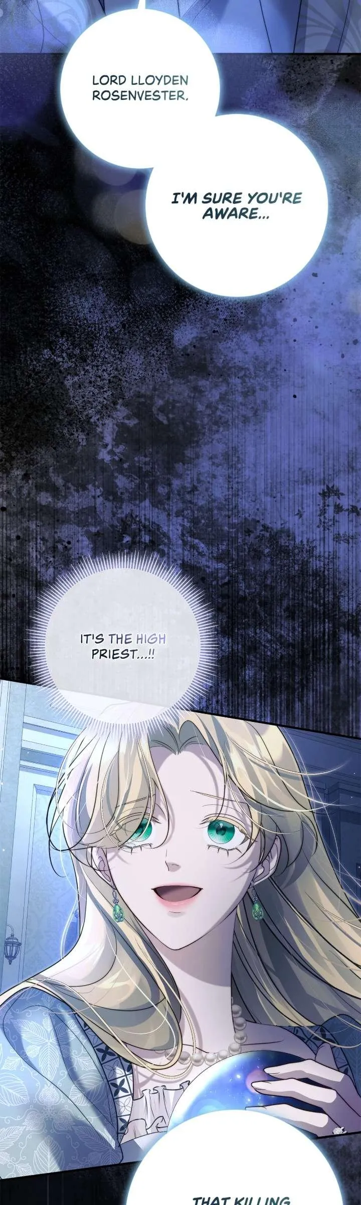 No More Regrets Chapter 46 page 42 - 