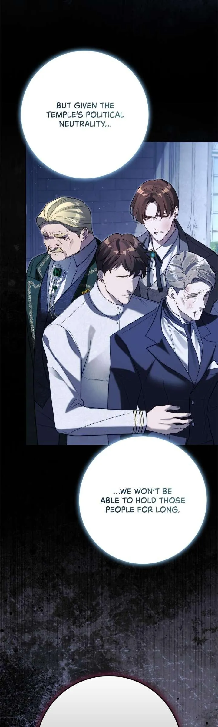 No More Regrets Chapter 46 page 48 - 