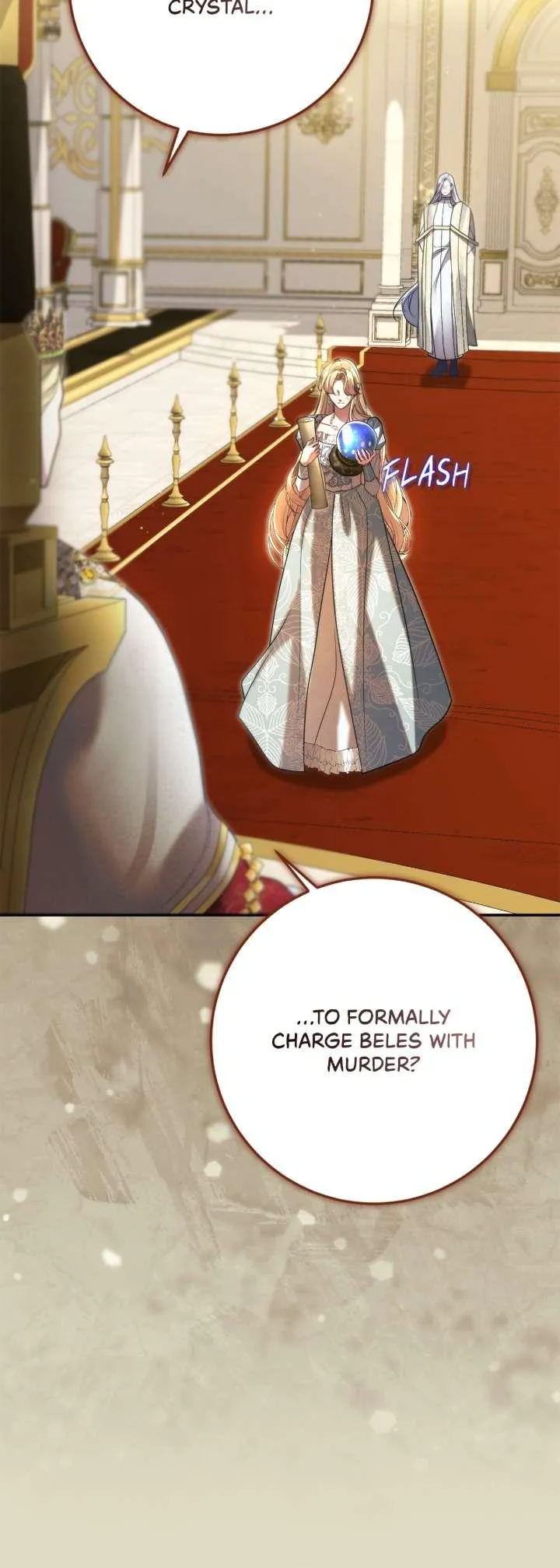 No More Regrets Chapter 47 page 16 - 