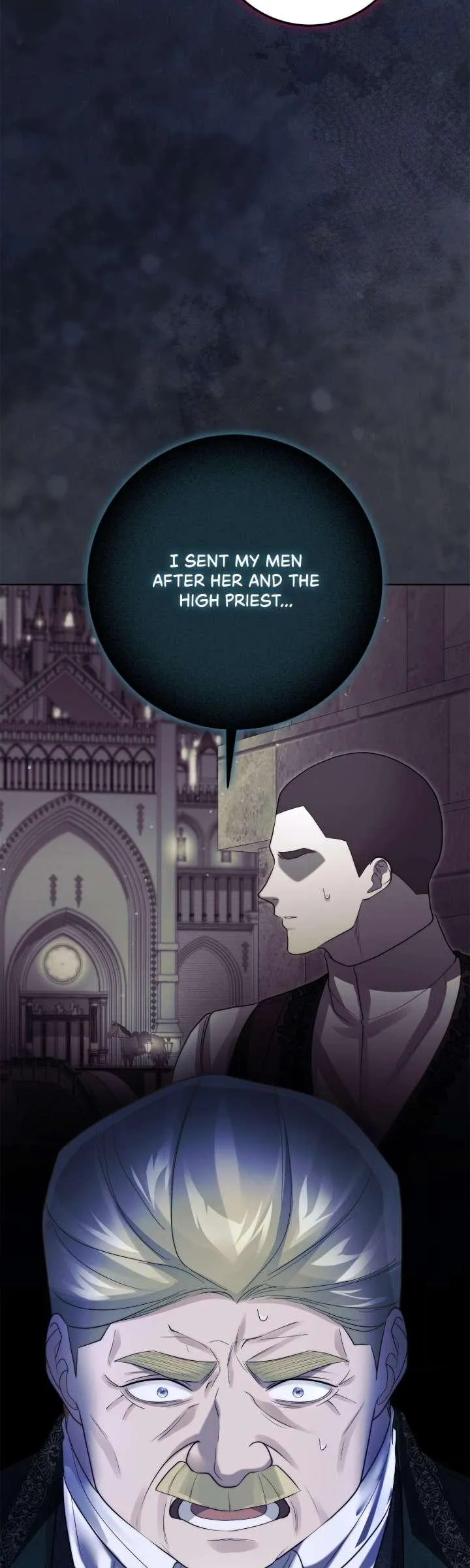 No More Regrets Chapter 48 page 7 - 