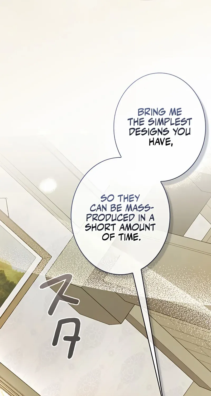 No More Regrets Chapter 5 page 25 - 
