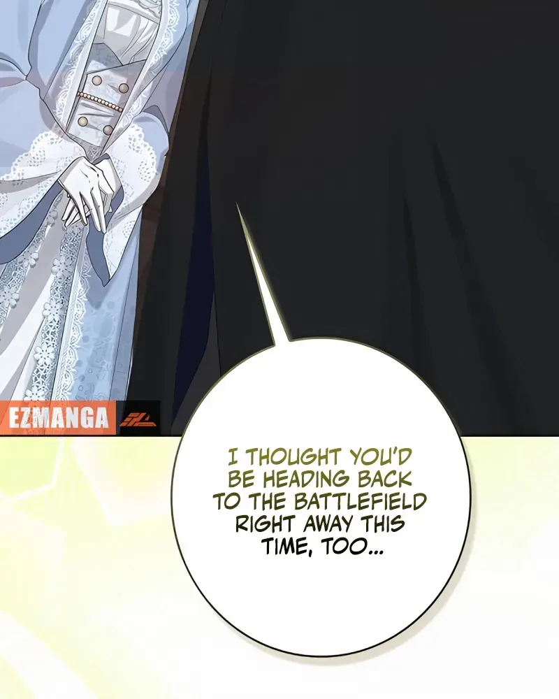No More Regrets Chapter 5 page 55 - 