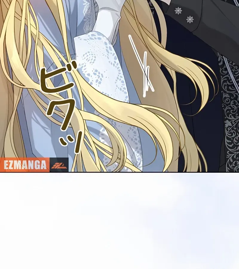 No More Regrets Chapter 5 page 63 - 