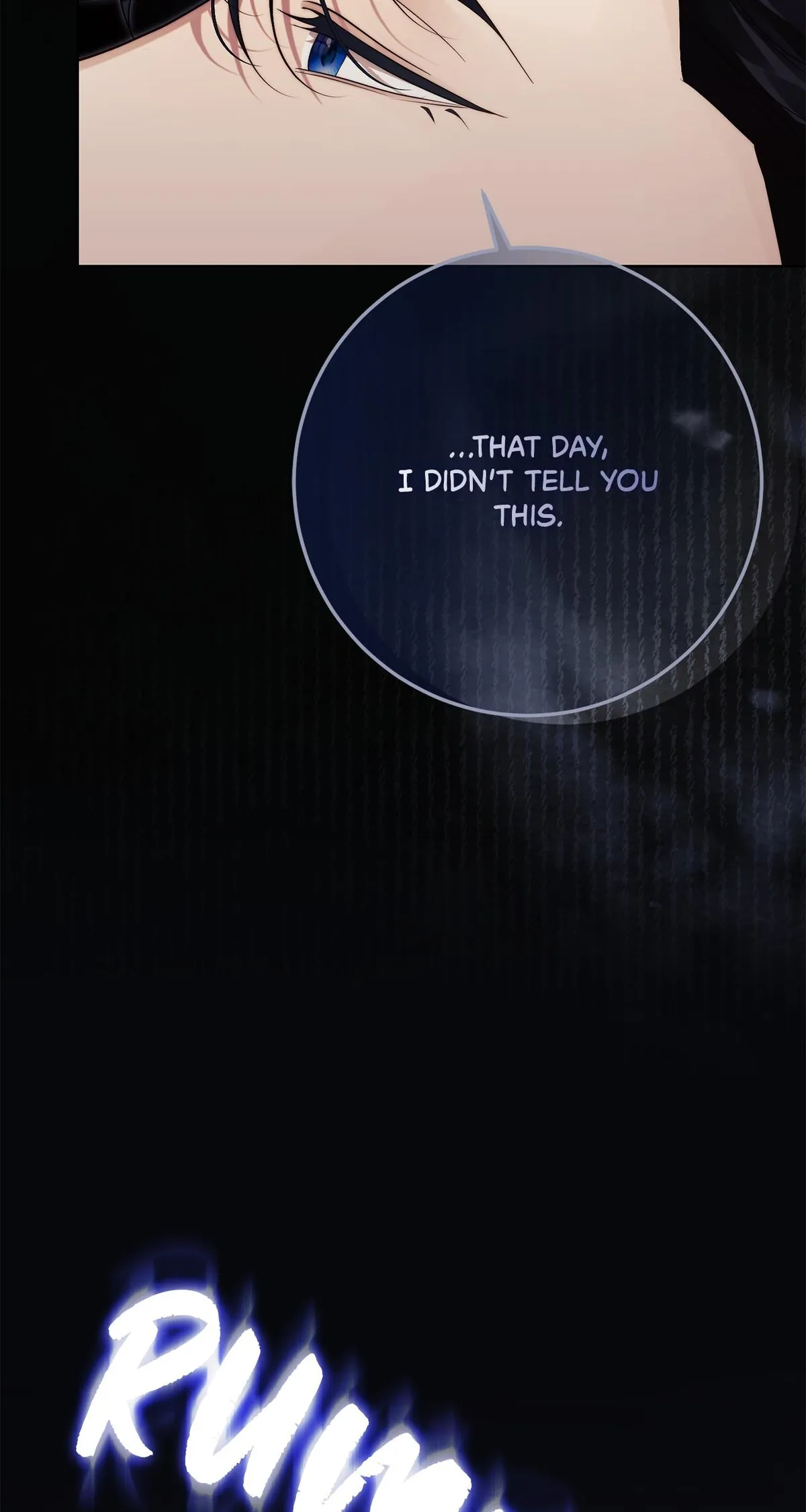 No More Regrets Chapter 51 page 23 - 