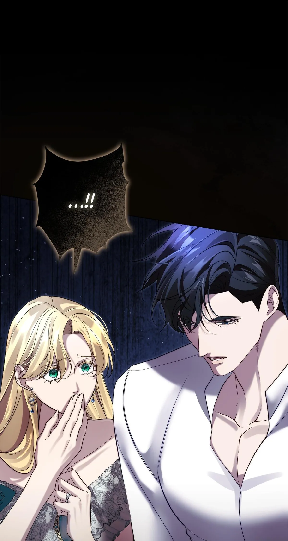 No More Regrets Chapter 51 page 33 - 