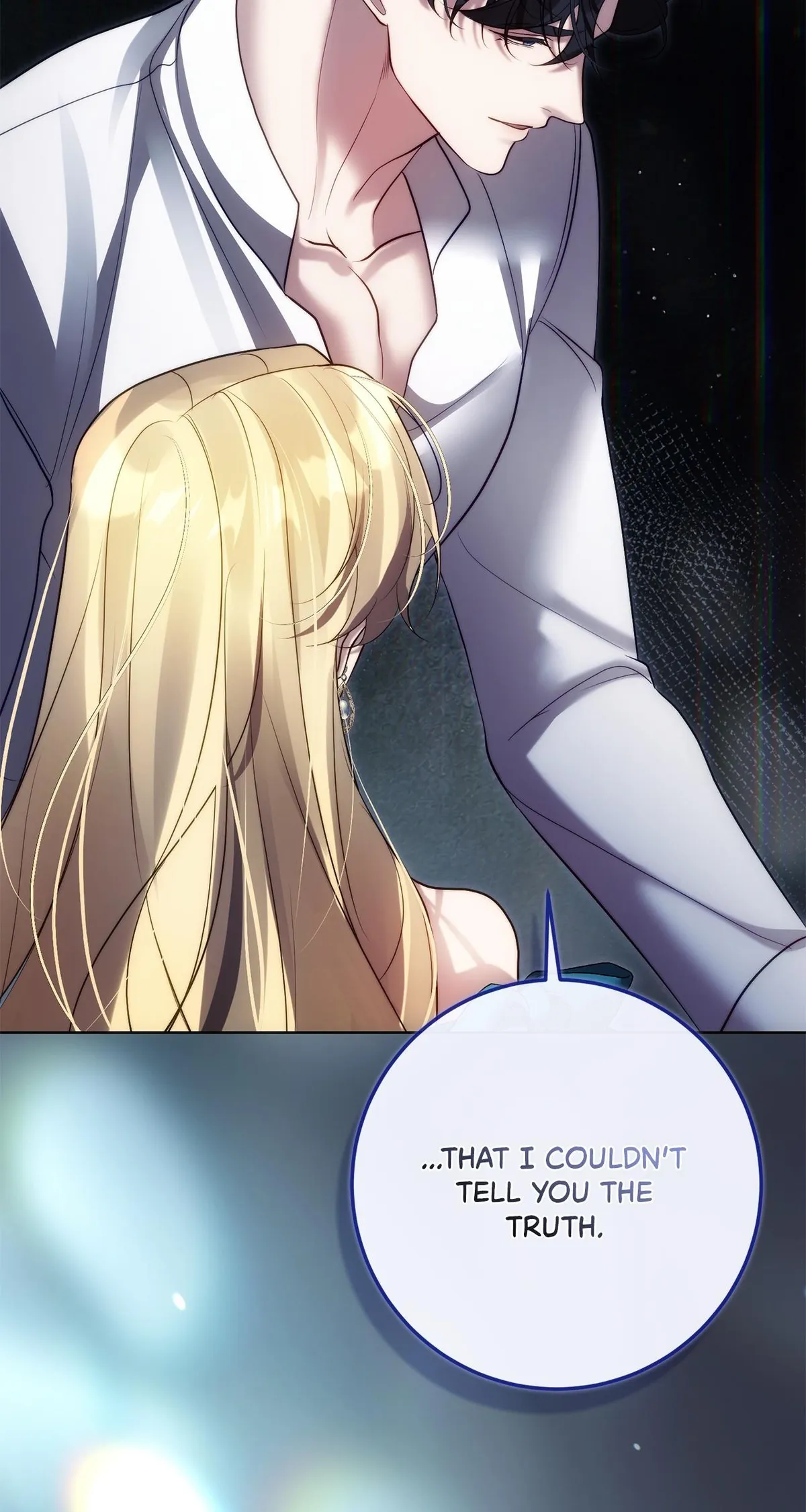 No More Regrets Chapter 51 page 45 - 