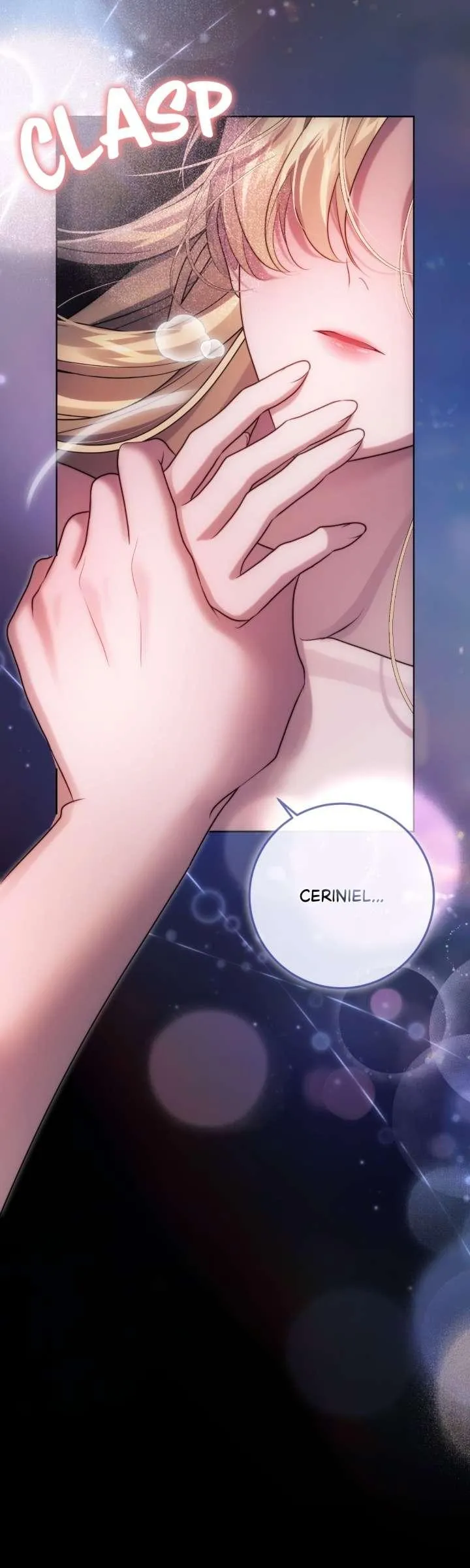 No More Regrets Chapter 52 page 15 - 