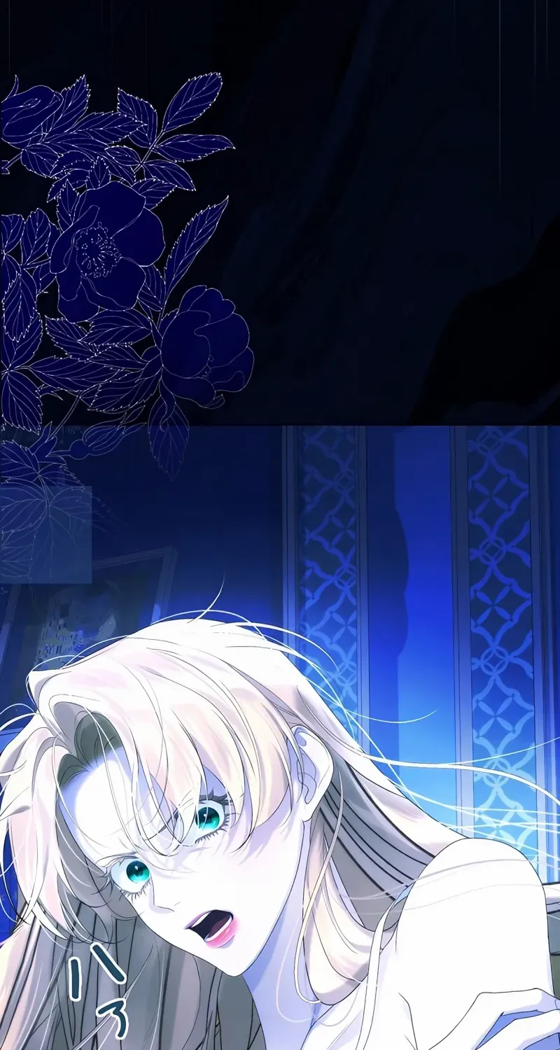 No More Regrets Chapter 7 page 104 - 