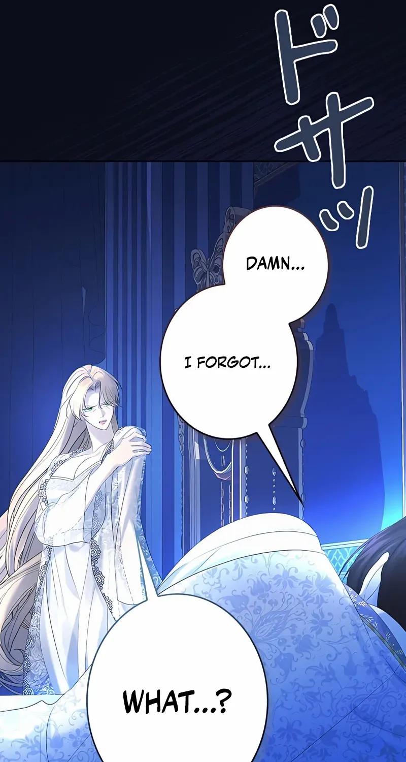 No More Regrets Chapter 7 page 109 - 