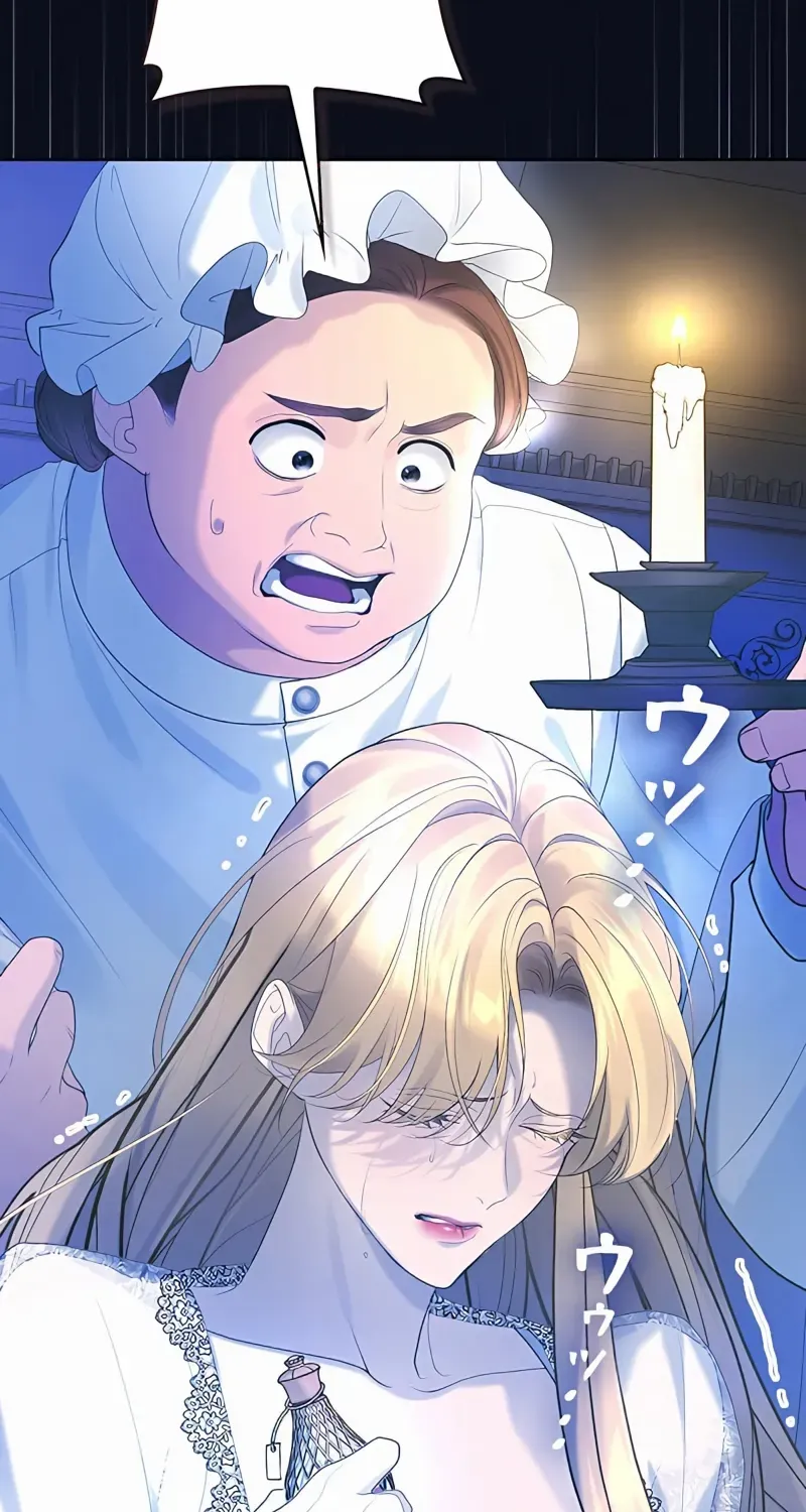 No More Regrets Chapter 7 page 139 - 