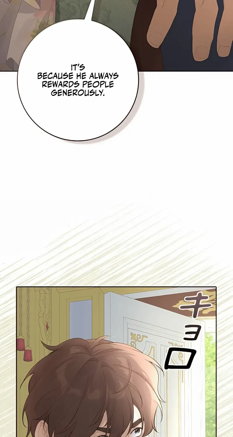 No More Regrets Chapter 7 page 16 - 