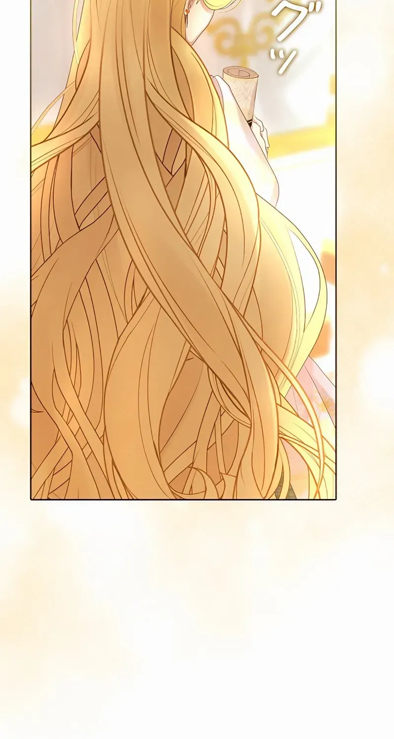 No More Regrets Chapter 7 page 30 - 
