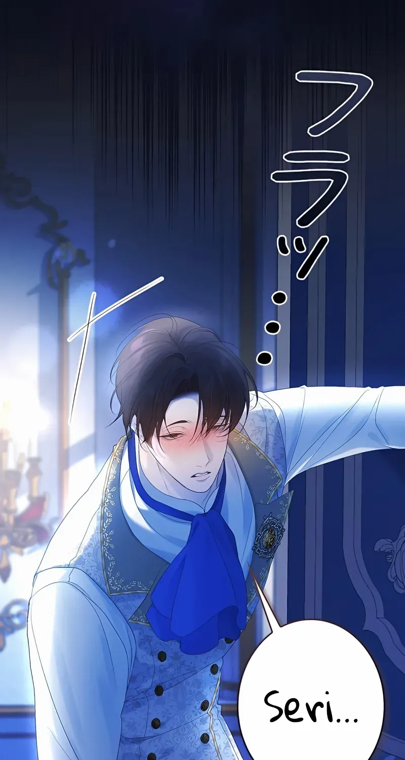 No More Regrets Chapter 7 page 63 - 