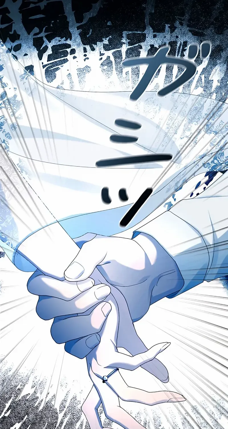 No More Regrets Chapter 7 page 70 - 
