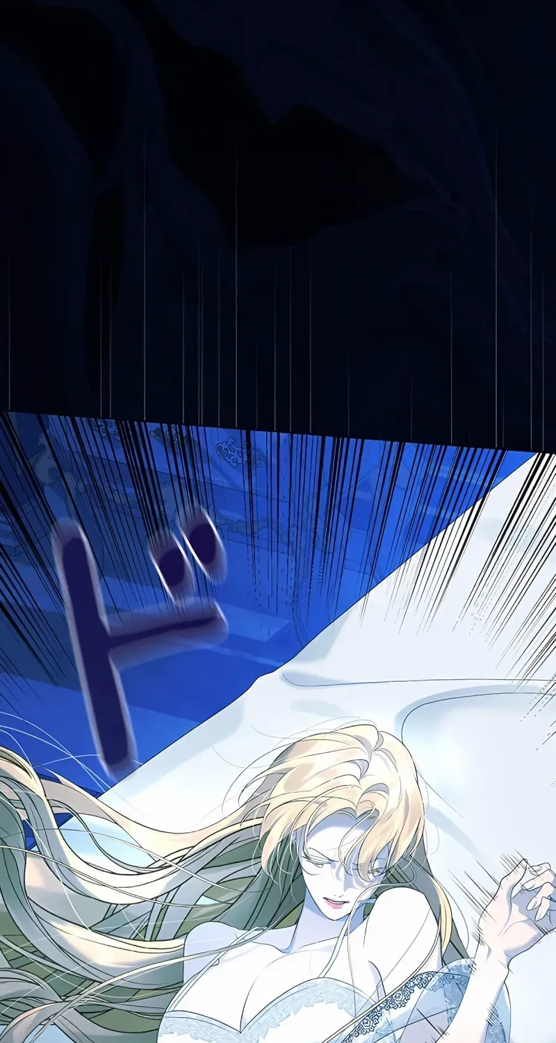 No More Regrets Chapter 7 page 73 - 