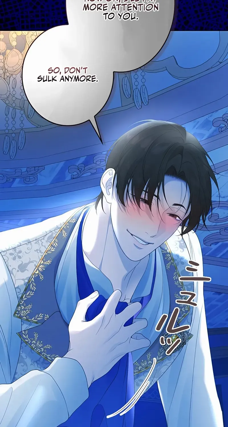 No More Regrets Chapter 7 page 79 - 