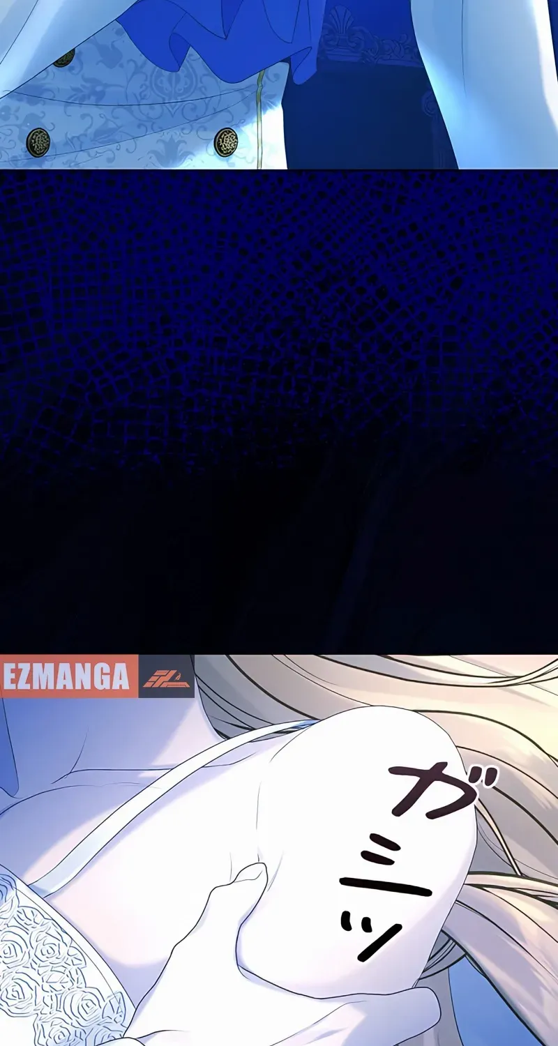 No More Regrets Chapter 7 page 80 - 