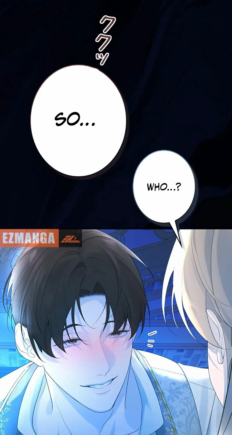 No More Regrets Chapter 7 page 88 - 