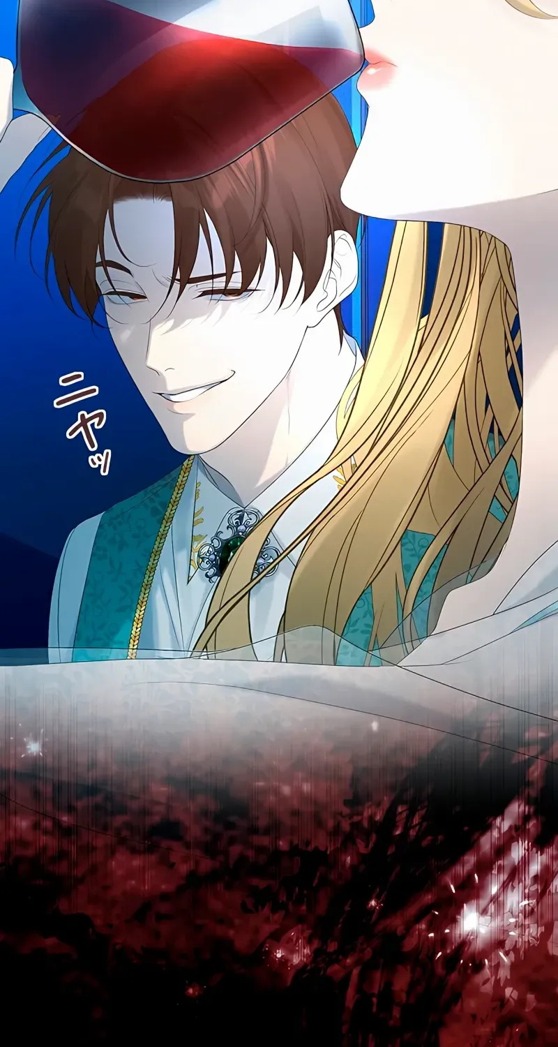 No More Regrets Chapter 8 page 20 - 