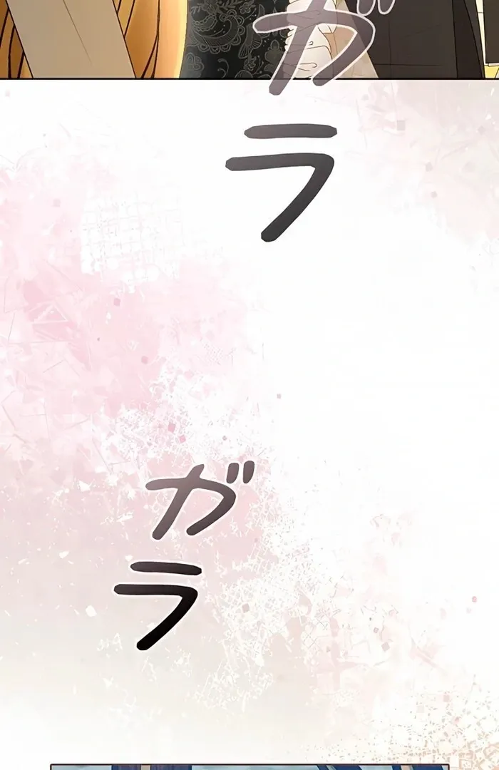 No More Regrets Chapter 9 page 129 - 