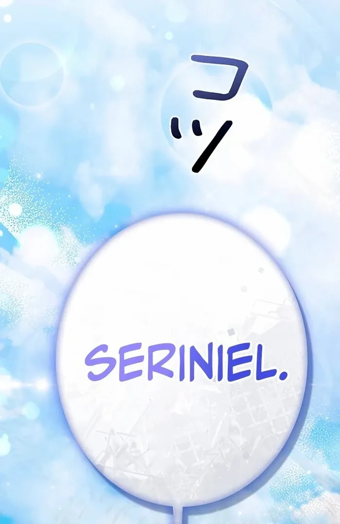 No More Regrets Chapter 9 page 148 - 