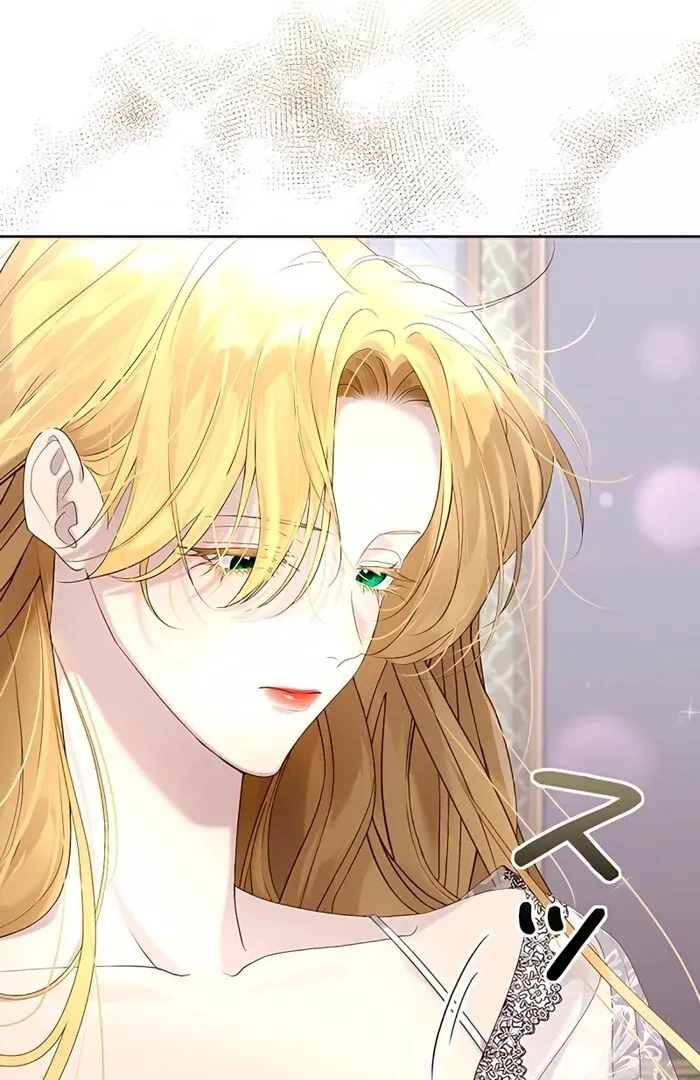 No More Regrets Chapter 9 page 27 - 