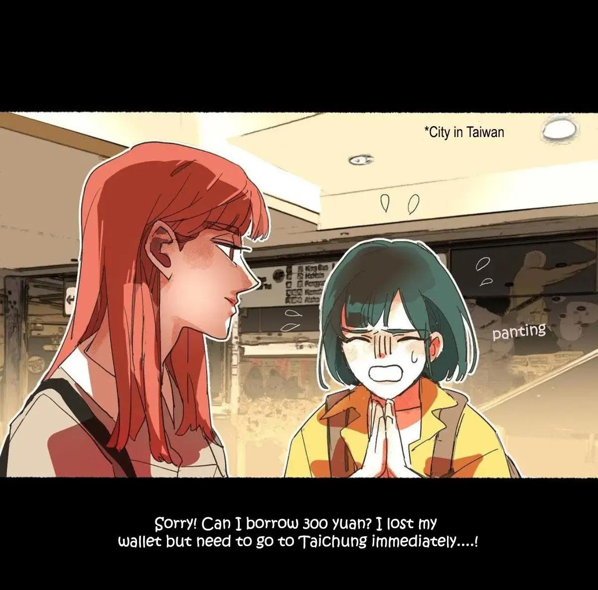 No need to pay me 300 yuan Chapter 1 page 1 - 