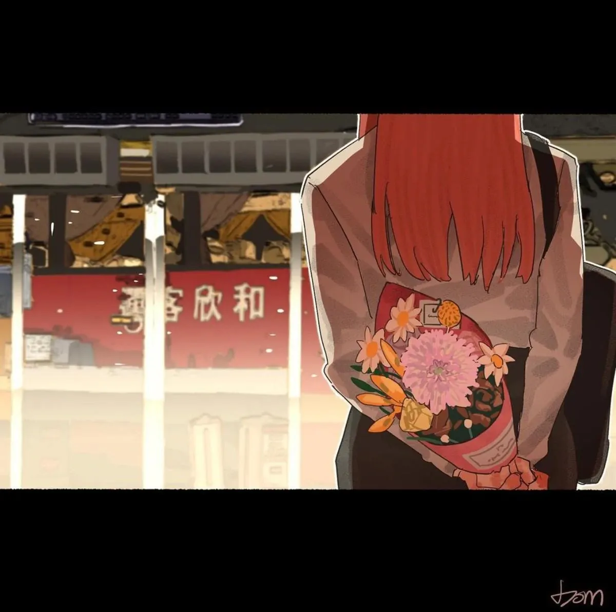 No need to pay me 300 yuan Chapter 1 page 10 - 