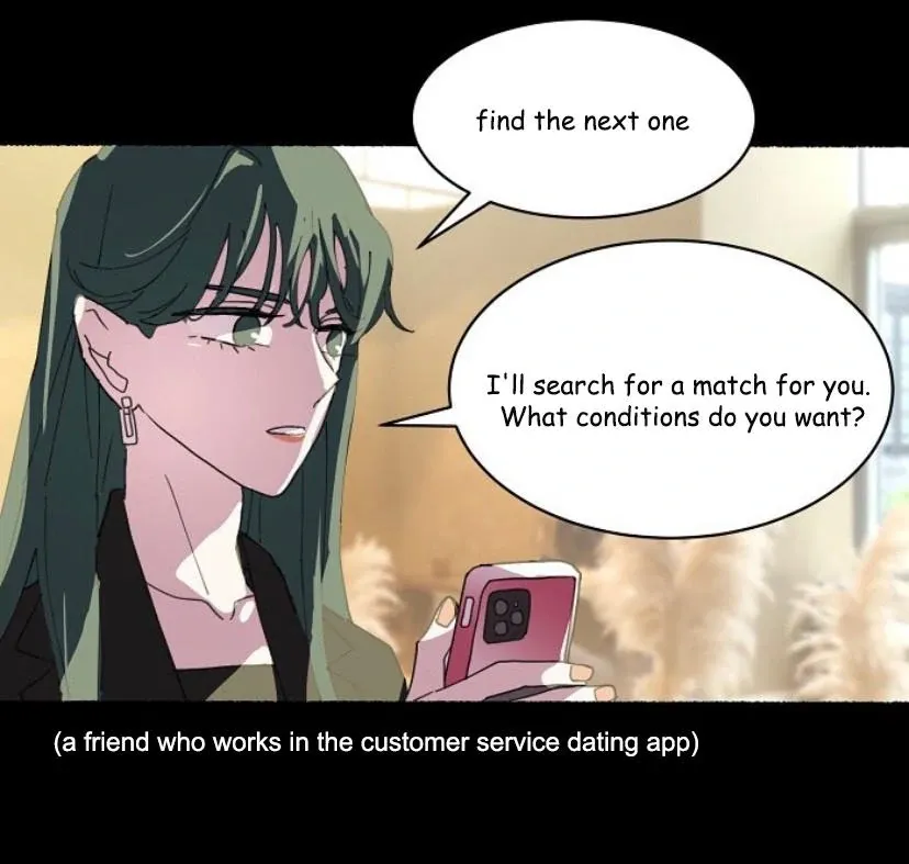 No need to pay me 300 yuan Chapter 14 page 2 - 