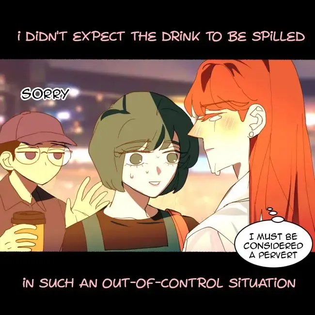 No need to pay me 300 yuan Chapter 19 page 2 - 