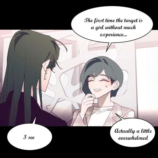 No need to pay me 300 yuan Chapter 21 page 2 - 