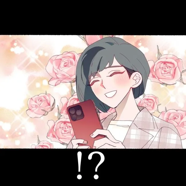 No need to pay me 300 yuan Chapter 21 page 7 - 