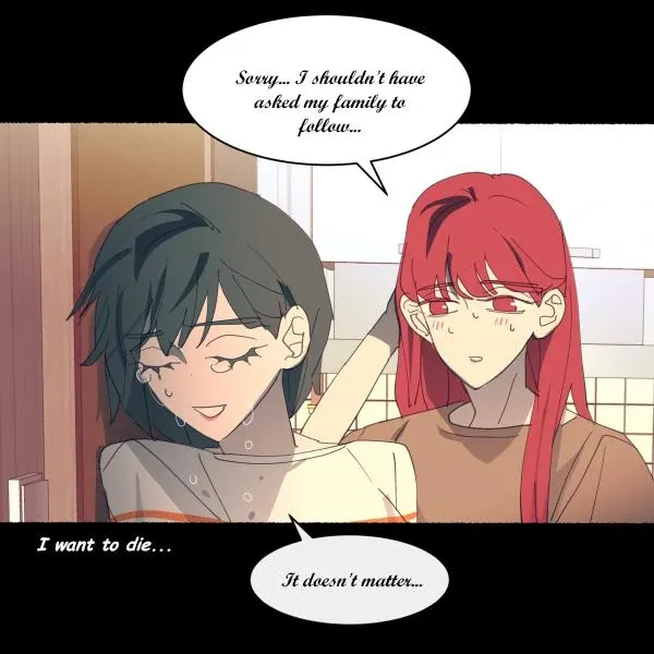 No need to pay me 300 yuan Chapter 23 page 3 - 