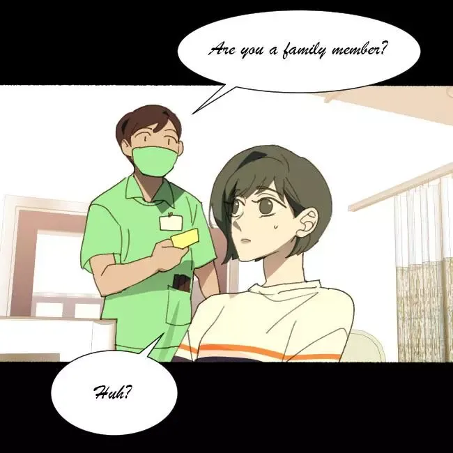 No need to pay me 300 yuan Chapter 24 page 5 - 