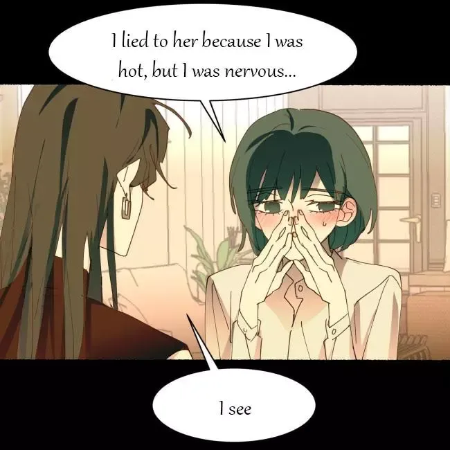 No need to pay me 300 yuan Chapter 25 page 7 - 