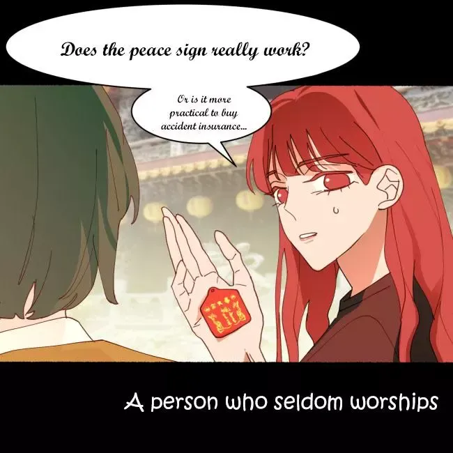 No need to pay me 300 yuan Chapter 27 page 2 - 