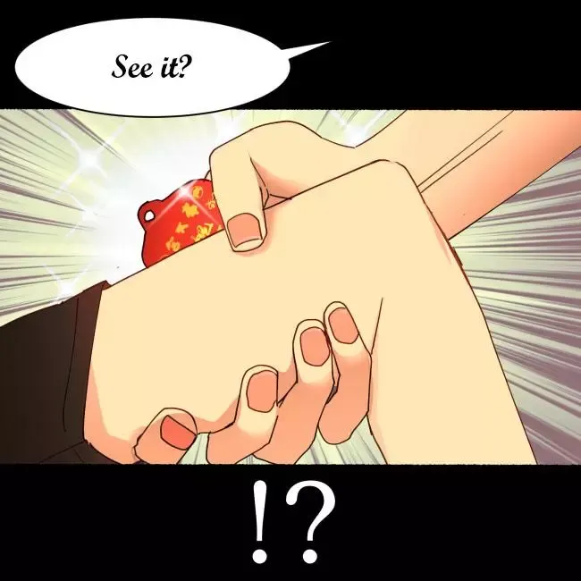No need to pay me 300 yuan Chapter 27 page 6 - 