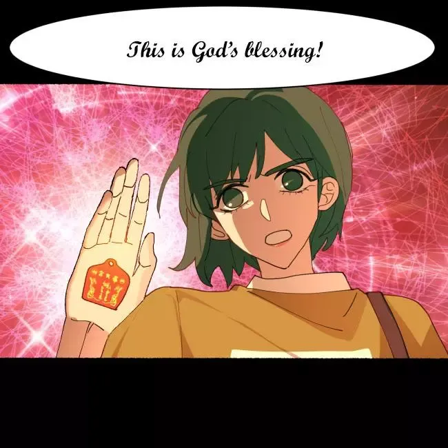No need to pay me 300 yuan Chapter 27 page 7 - 