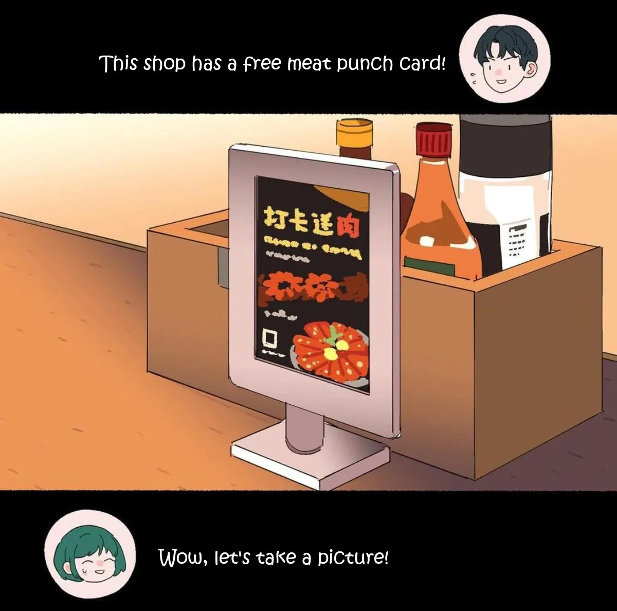 No need to pay me 300 yuan Chapter 5 page 6 - 