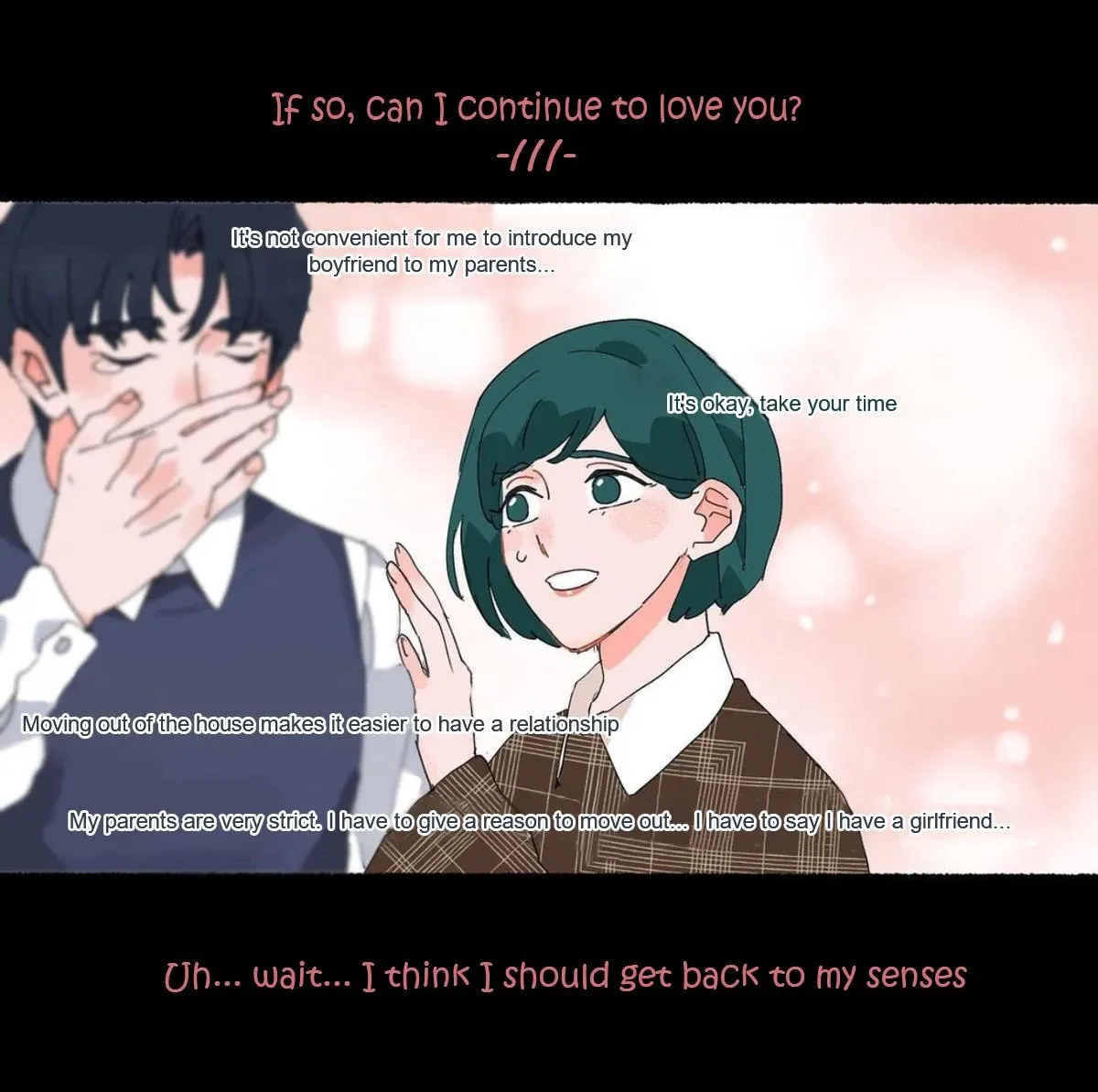 No need to pay me 300 yuan Chapter 7 page 4 - 