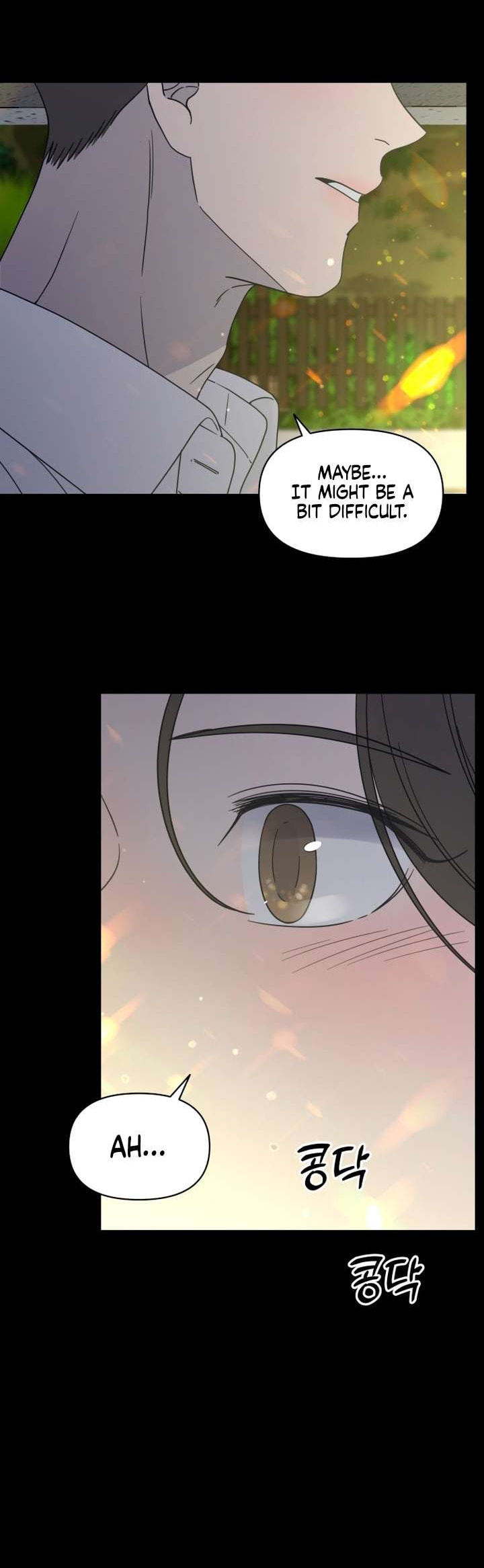 No Office Romance! Chapter 0 page 17 - 