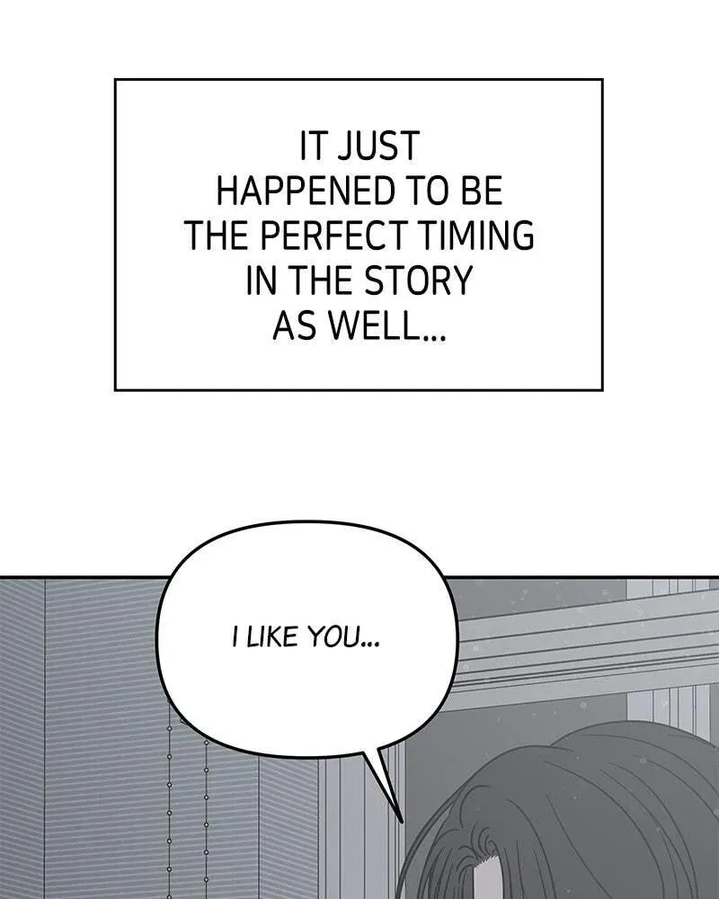 No Office Romance! Chapter 1.1 page 31 - 