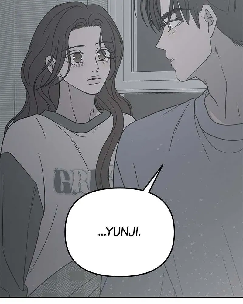 No Office Romance! Chapter 1.1 page 32 - 