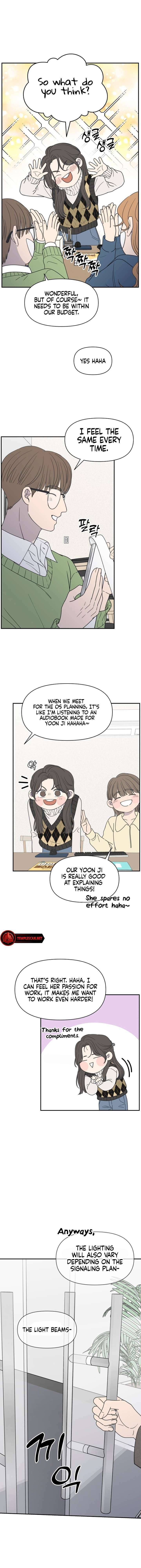 No Office Romance! Chapter 1 page 2 - 